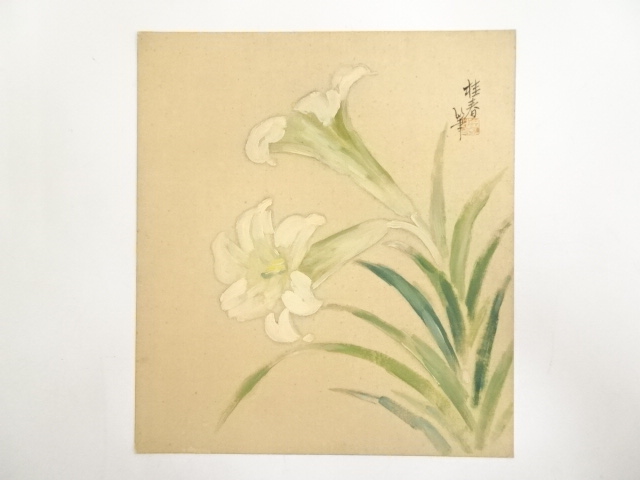 JAPANESE ART / SHIKISHI / HAND PAINTED LILY